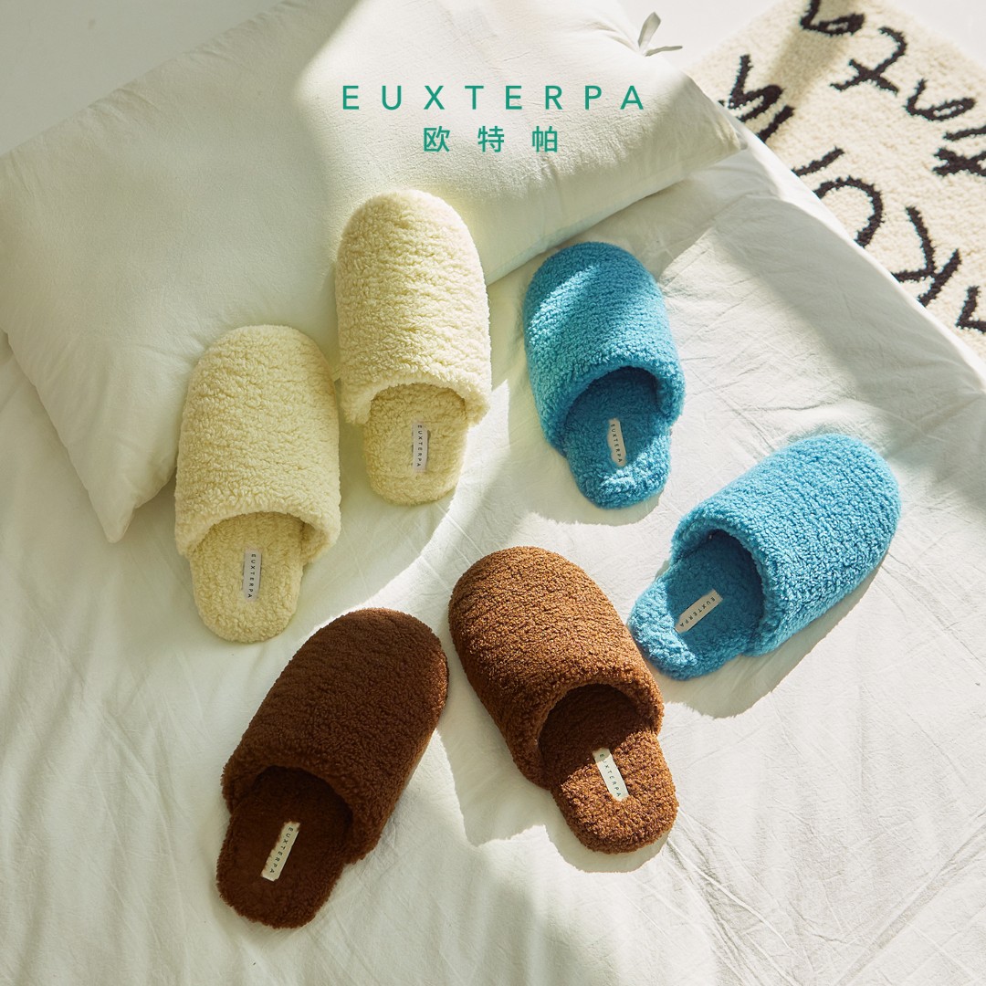 EUXTERPA欧特帕 熊绒绒棉拖居家毛茸茸拖鞋防滑加厚保暖男女秋冬