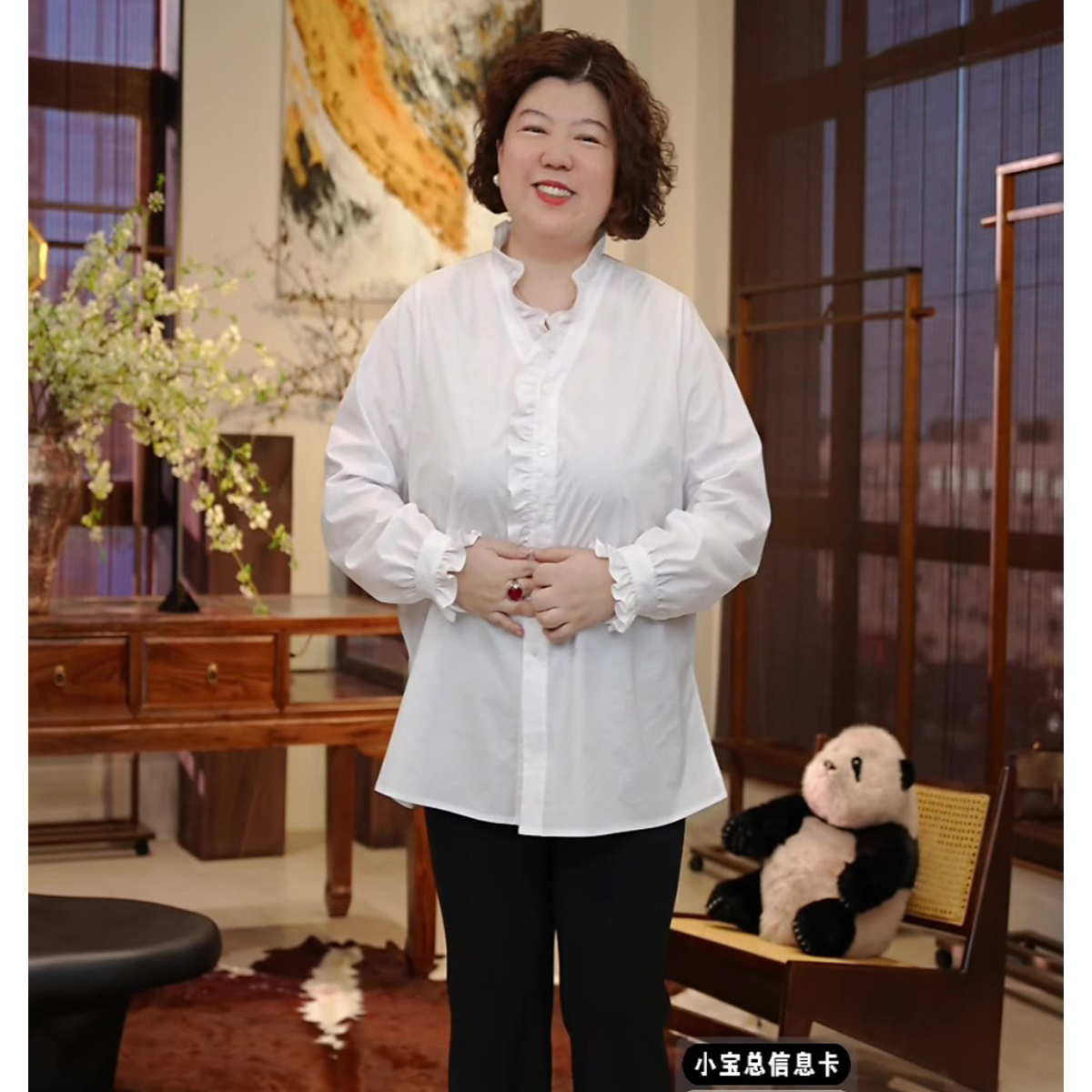 金雀绫【岚山雪】设计师花边长袖百搭加宽加大衬衫SZA3SW596