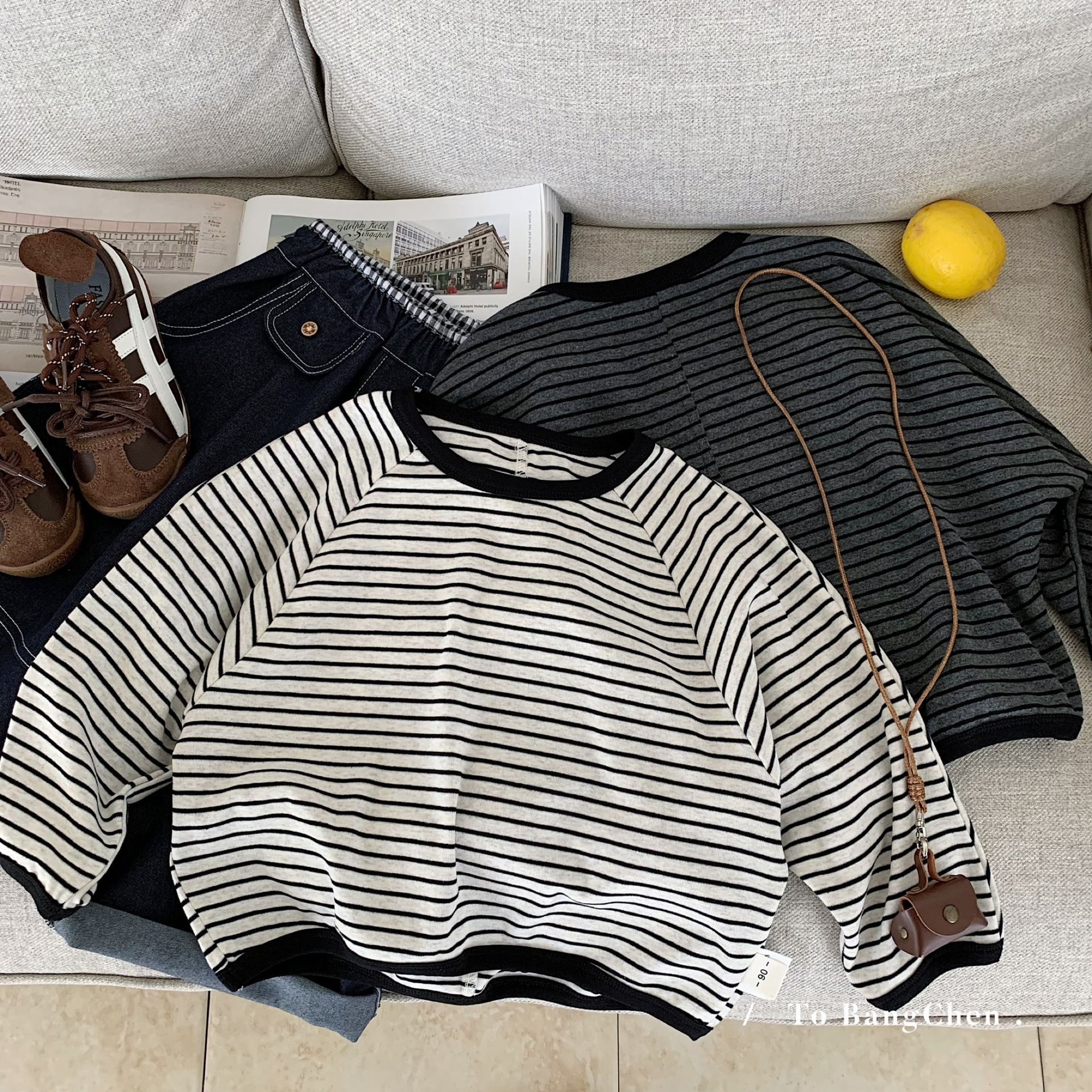 h0363  2025秋季新款韩版男童洋气条纹套头打底衫宝宝秋装潮