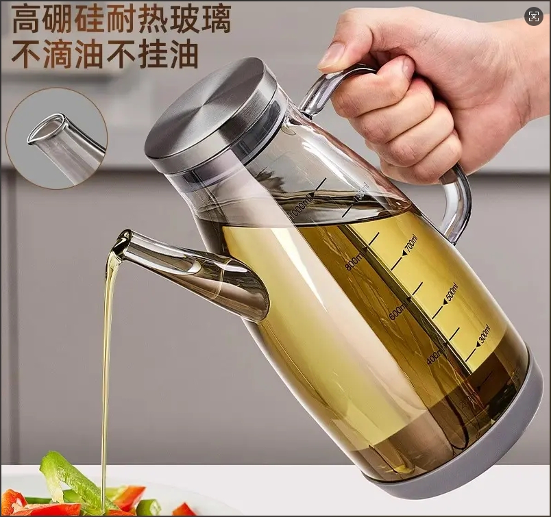 玻璃油壶厨房家用不挂油油瓶酱油醋调料瓶装油容器不锈钢油盖