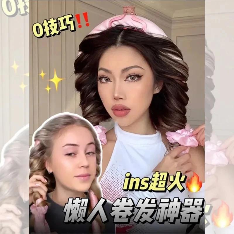 懒人卷发神器不伤发睡觉免烫大波浪睡眠定型卷发器海绵卷发棒持久