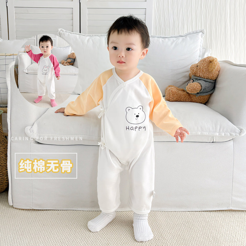 婴儿连体衣春秋冬款A类纯棉长袖初生宝宝四季款无骨哈衣爬服睡衣