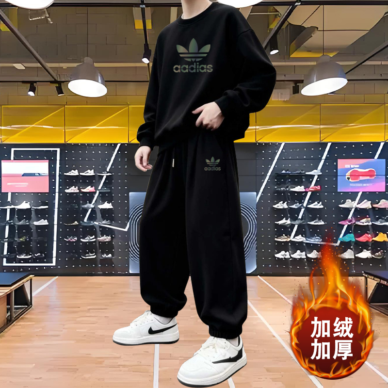 【奥莱正品】男女款圆领加绒运动套装2025秋冬季新款中大童卫衣卫裤