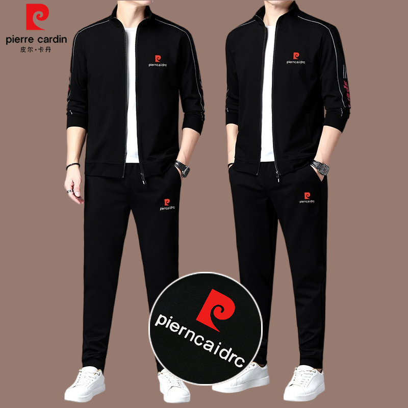 【正品品牌 皮尔卡丹】高档桑蚕丝男士休闲运动套装春秋季男士外套