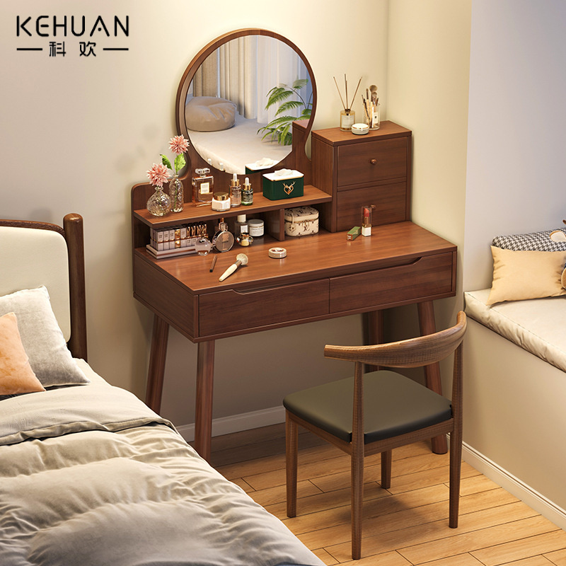 新中式轻奢梳妆台卧室化妆桌简约小户型化妆收纳书桌一体化妆台