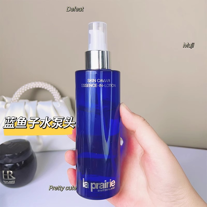 适用于莱珀妮蓝鱼子精华水莱伯妮爽肤水150ml按压泵头配件鸭嘴