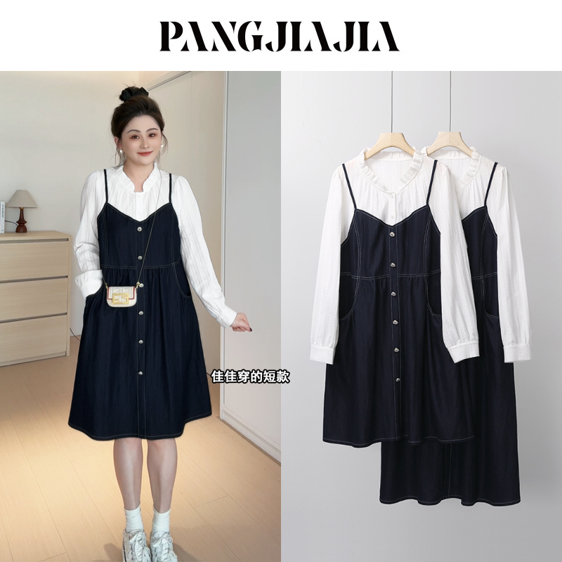 【胖佳佳】现货~氧气减龄 假两件长袖连衣裙秋季时尚显瘦H625Z14376