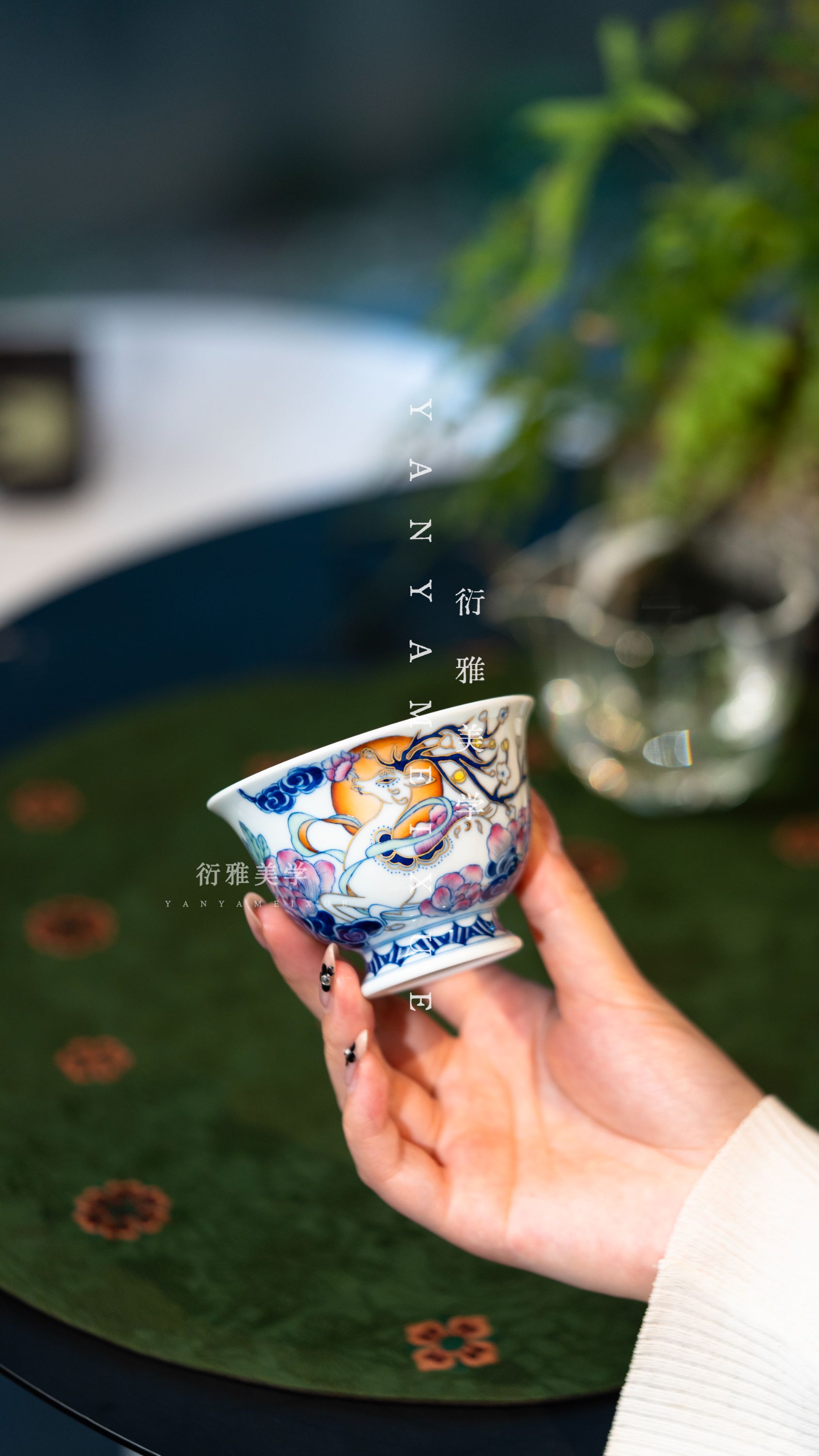 卓君 手绘青花瓷斗彩九色鹿高脚杯 景德镇新中式茶具茶杯子
