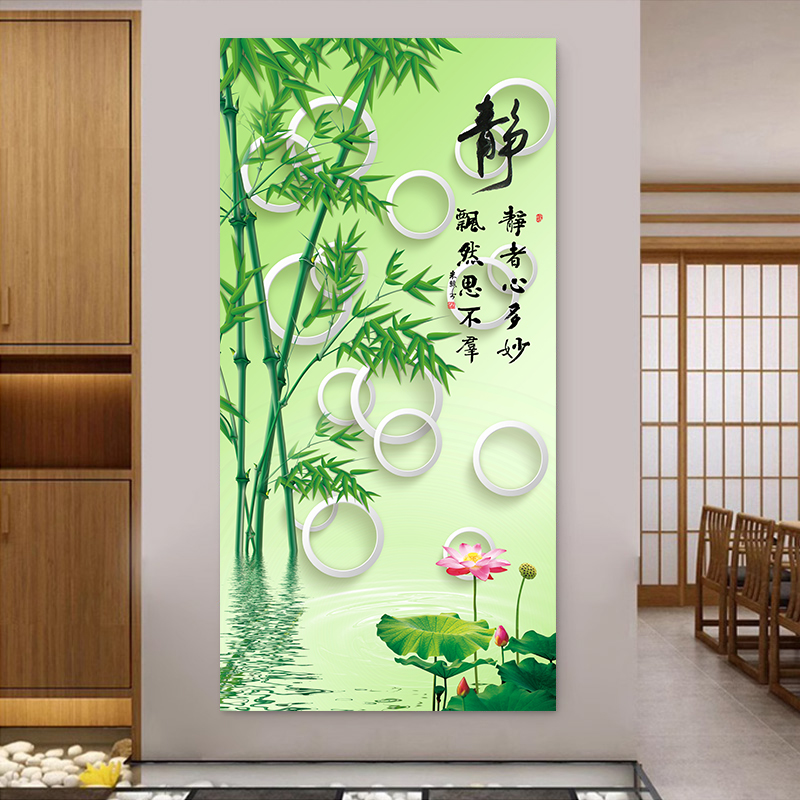 玄关入户门墙贴纸装饰画自粘3d立体壁画进门走廊年画客厅过道贴画