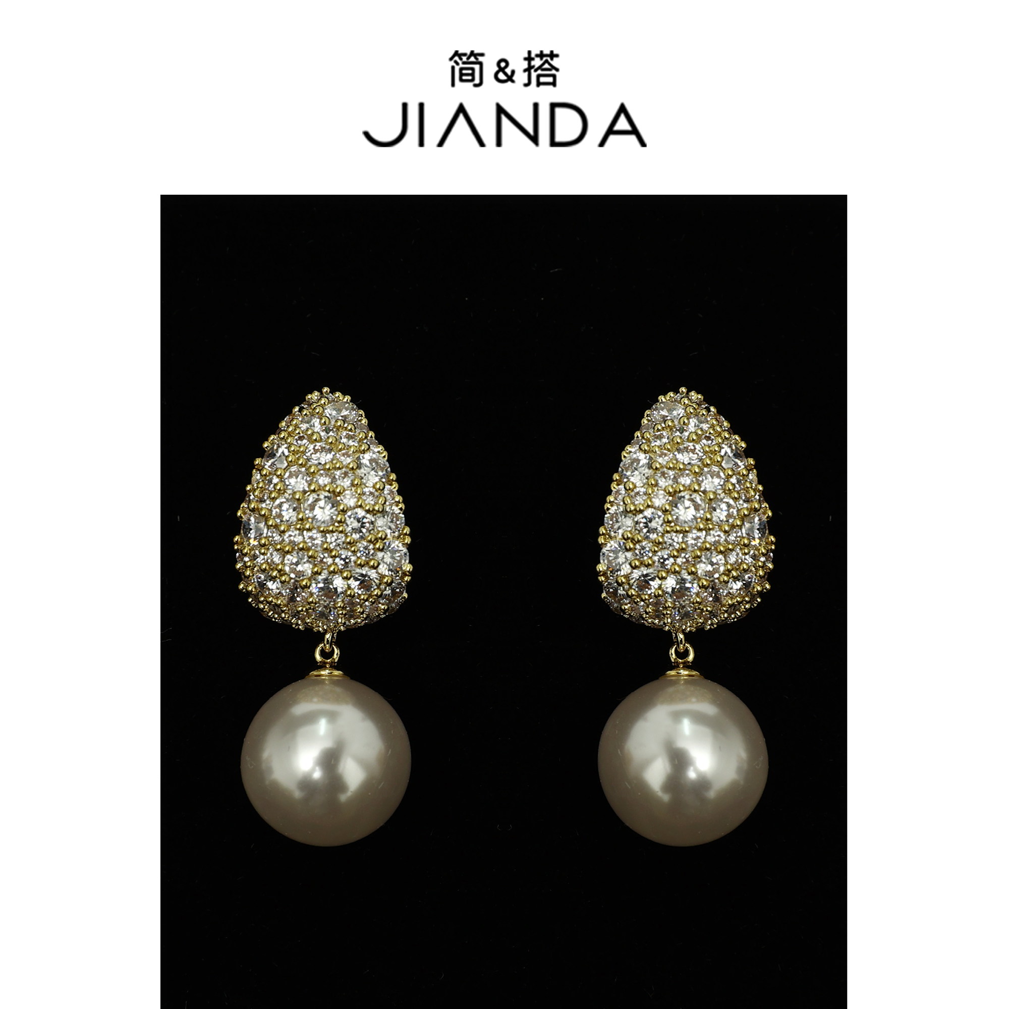 简&搭 合金耳饰 【千屿Sheila】“施华落”耳环253-EH/1009-50000