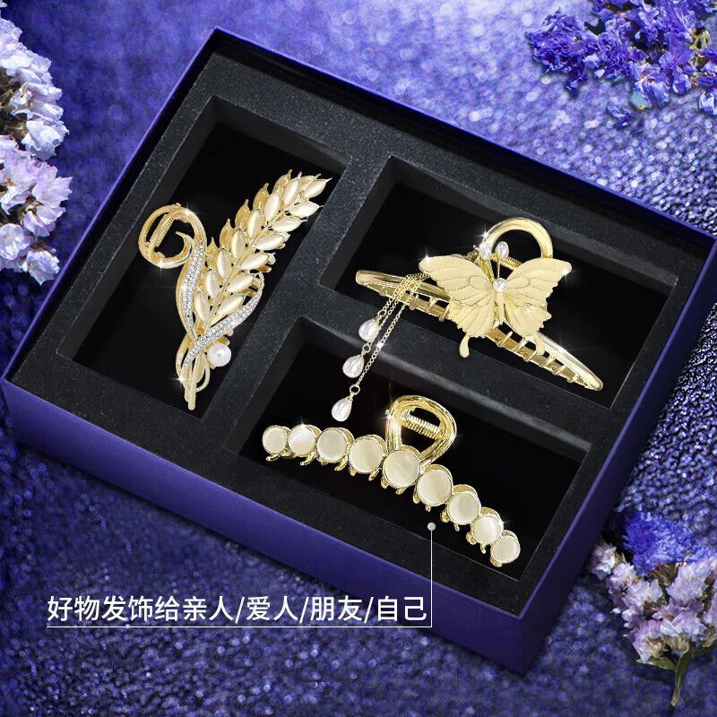 送女友老婆头饰金属发夹女鲨鱼夹后脑勺金属抓夹生日礼物2025新款
