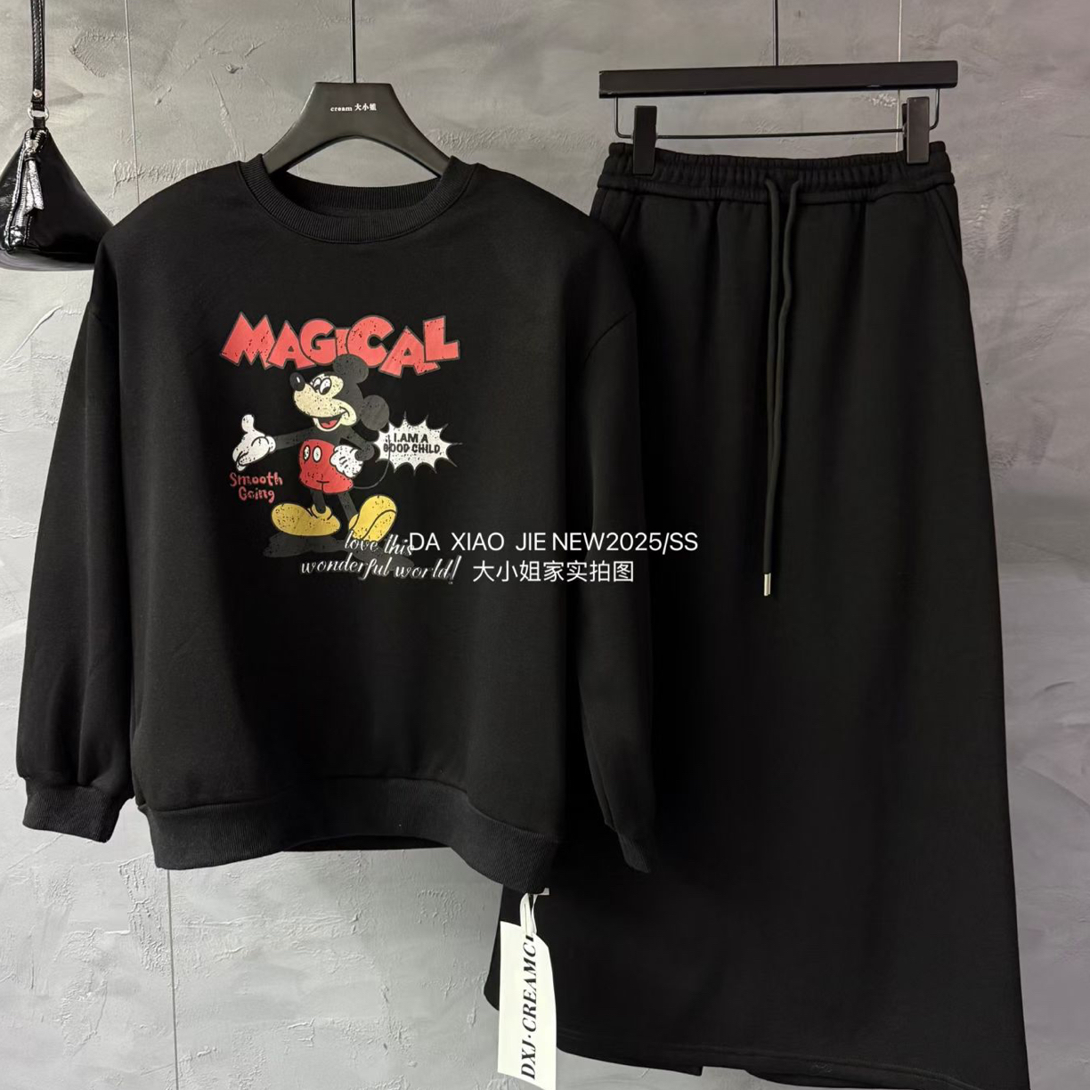 欧洲站2025冬季圆领卡通动物印花宽松版加厚一体绒半裙两件套套装