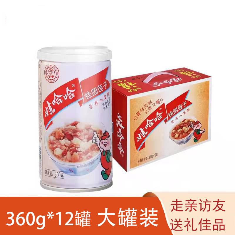 娃哈哈桂圆莲子八宝粥360g12罐装整箱杂粮代餐方便即食速食粥营养