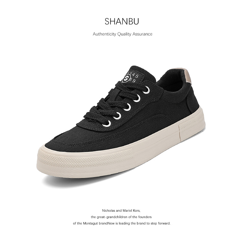 男鞋休闲百搭秋季春季时尚潮流潮鞋透气平底低帮帆布鞋