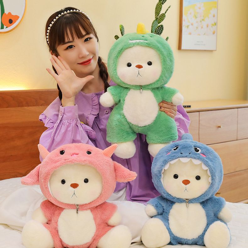 新款变身小熊公仔可爱莉娜熊情人节礼物送女生毛绒玩偶布娃娃