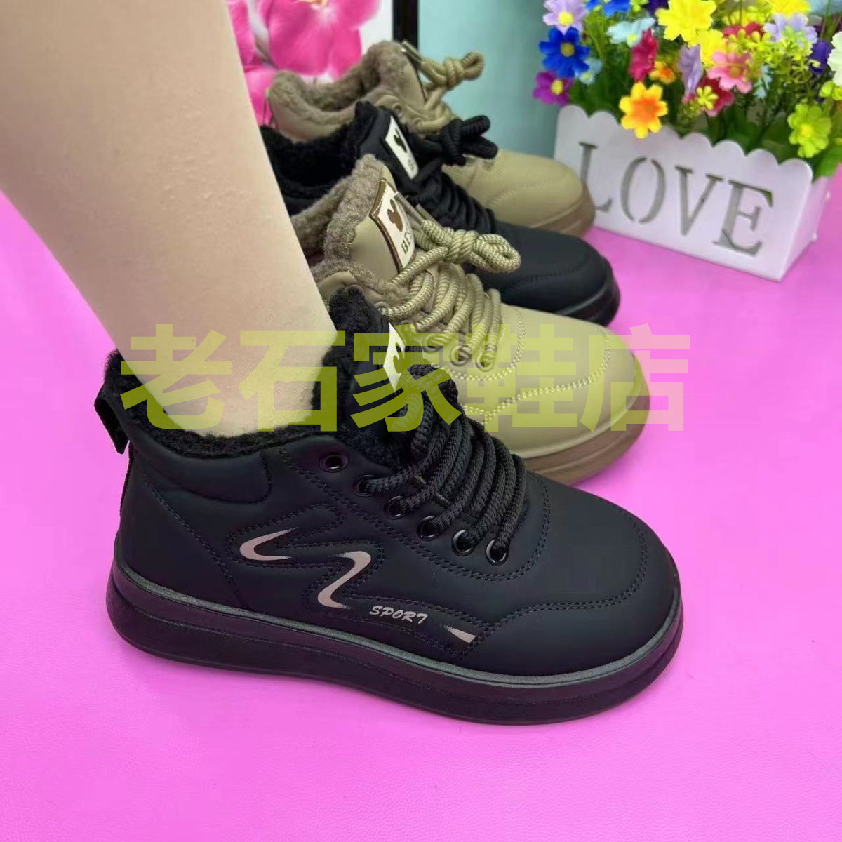 北京新款防滑耐磨加绒时尚雪地休闲拼色鞋子加厚女款秋冬棉鞋冬季