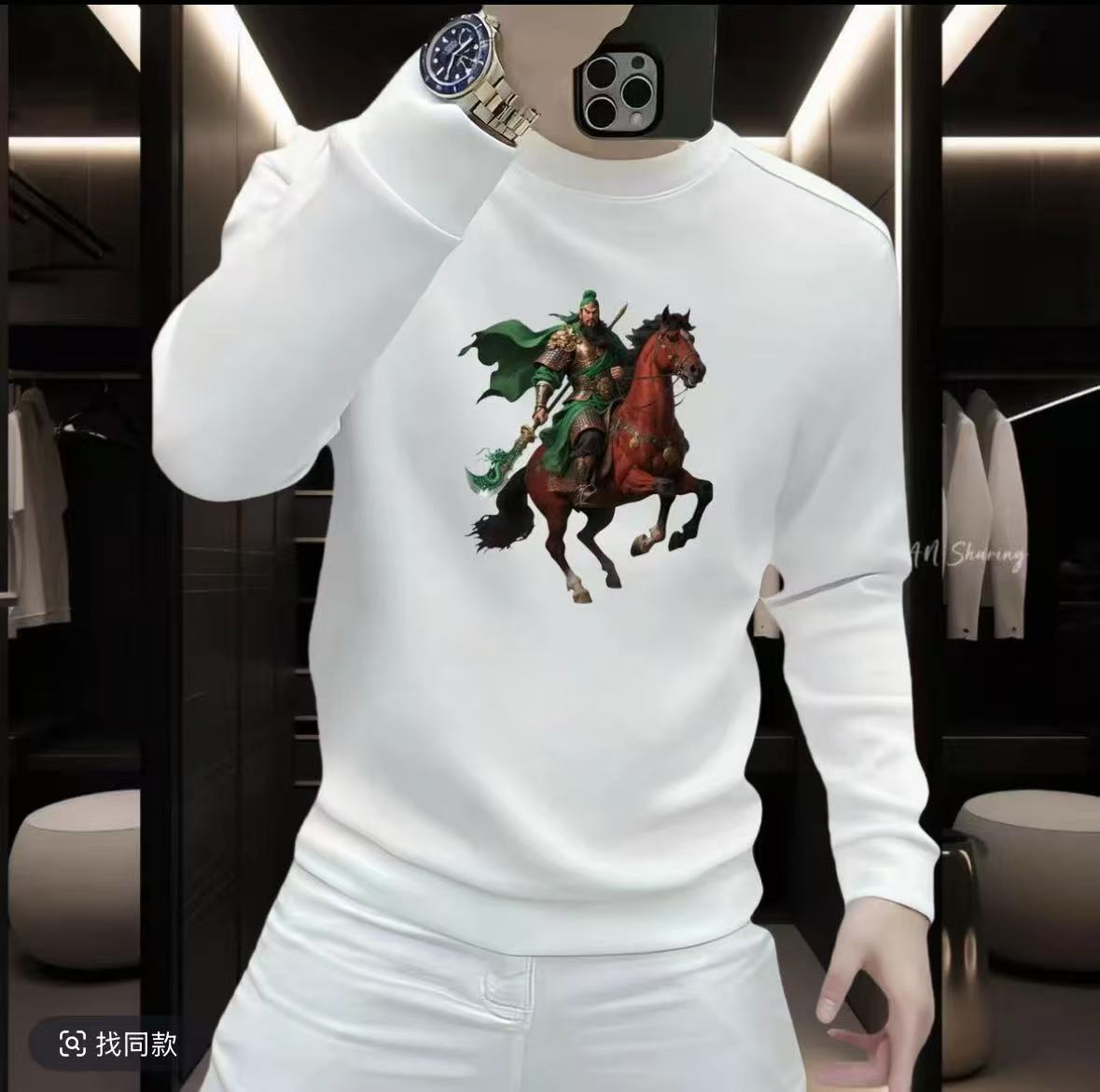 美式重磅百搭长袖卫衣男士休闲个性痞帅时尚圆领上衣修身潮流印花