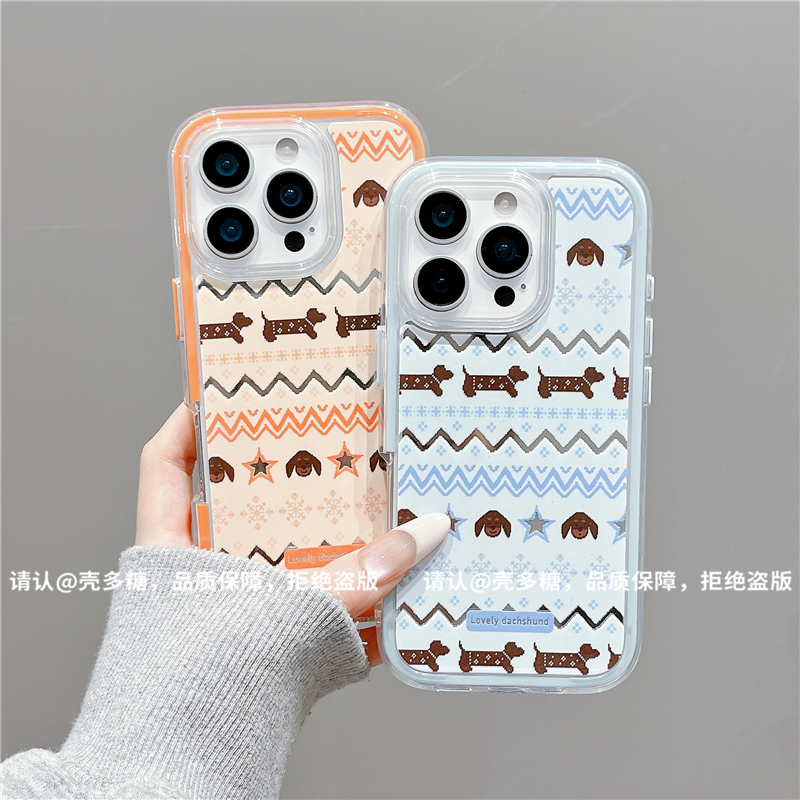 炫彩镜面适用苹果17/iPhone/华为荣耀/OPPO/VIVO/小米/手机壳爆款