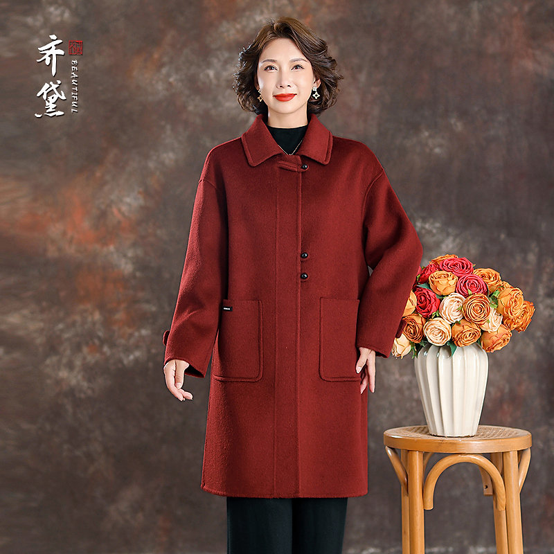 红色双面羊绒大衣女2025新款高级感中长款小个子妈妈羊毛呢子外套