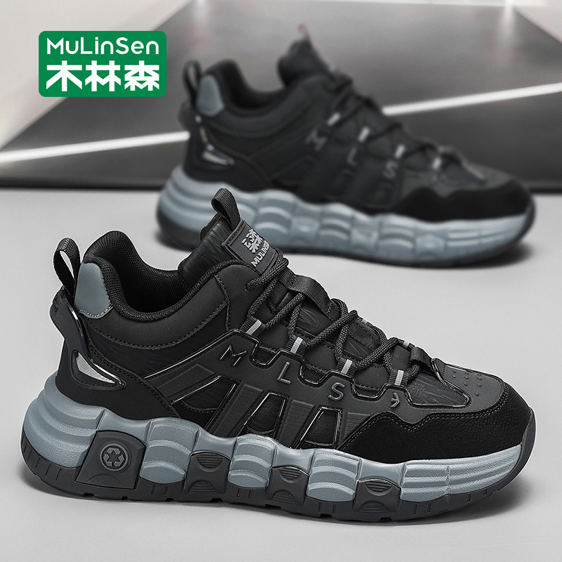 木林森高帮休闲鞋2025秋季新款男士厚底皮面老爹鞋潮流百搭运动鞋
