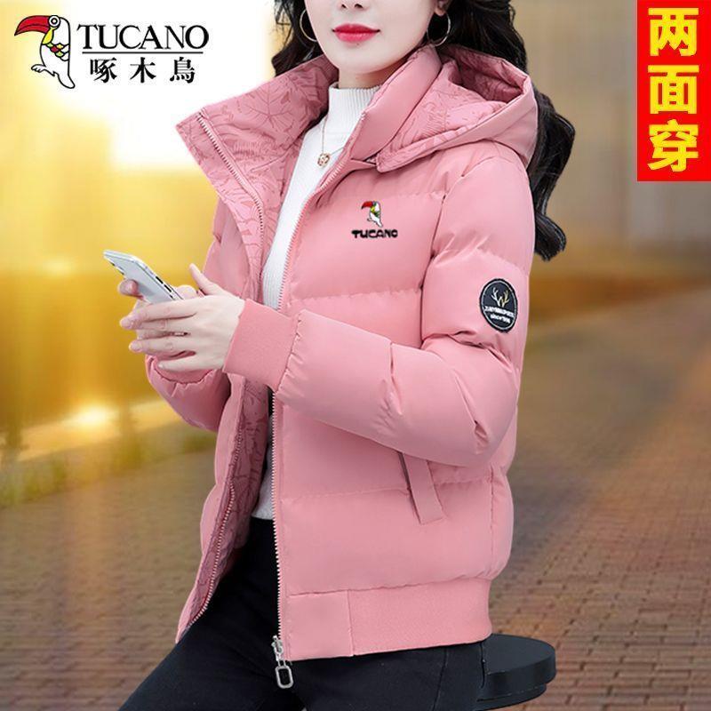 啄木鸟女士服双面穿冬季新款加厚棉袄时尚保暖棉衣超厚外套