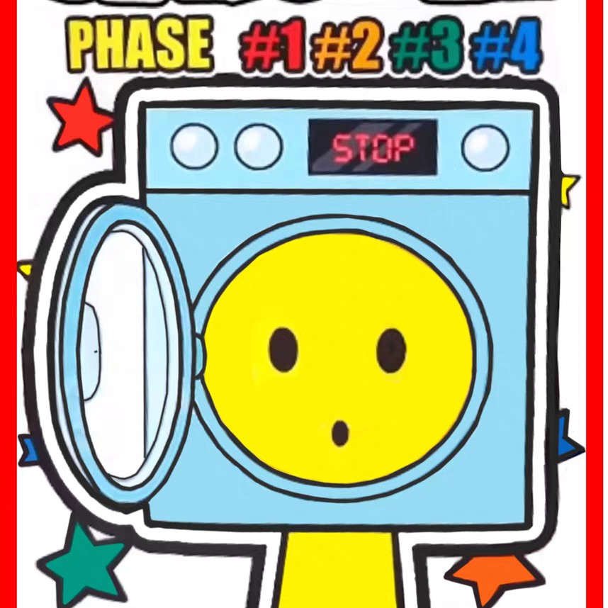 自制节奏盒子新模组洗衣机进阶盲袋儿童手工玩具DIY图纸材料包