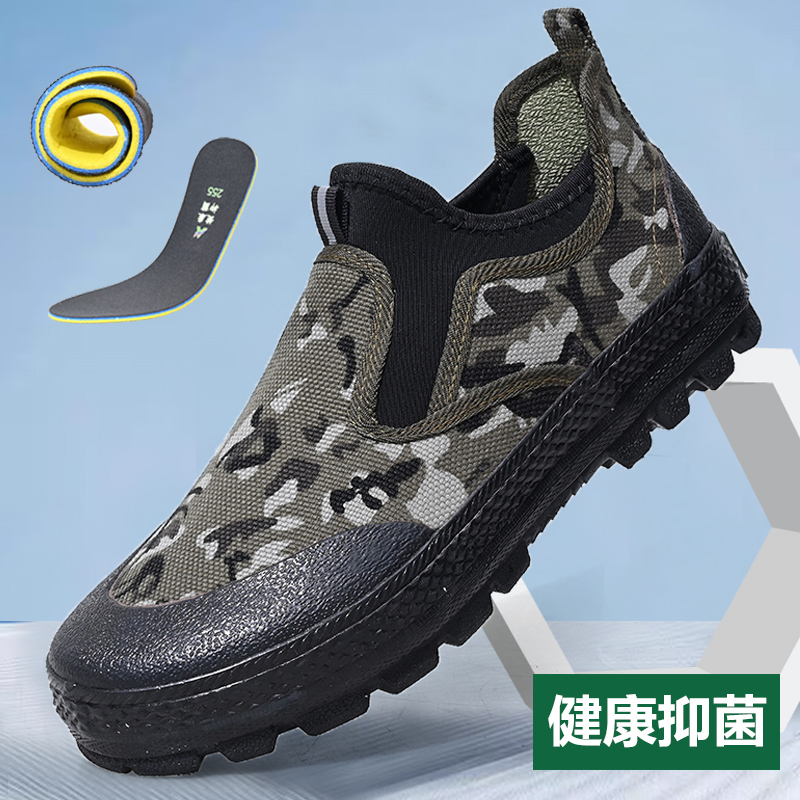 2025新款一脚蹬低帮男鞋户外迷彩工作鞋橡胶底劳保男鞋工地劳动鞋