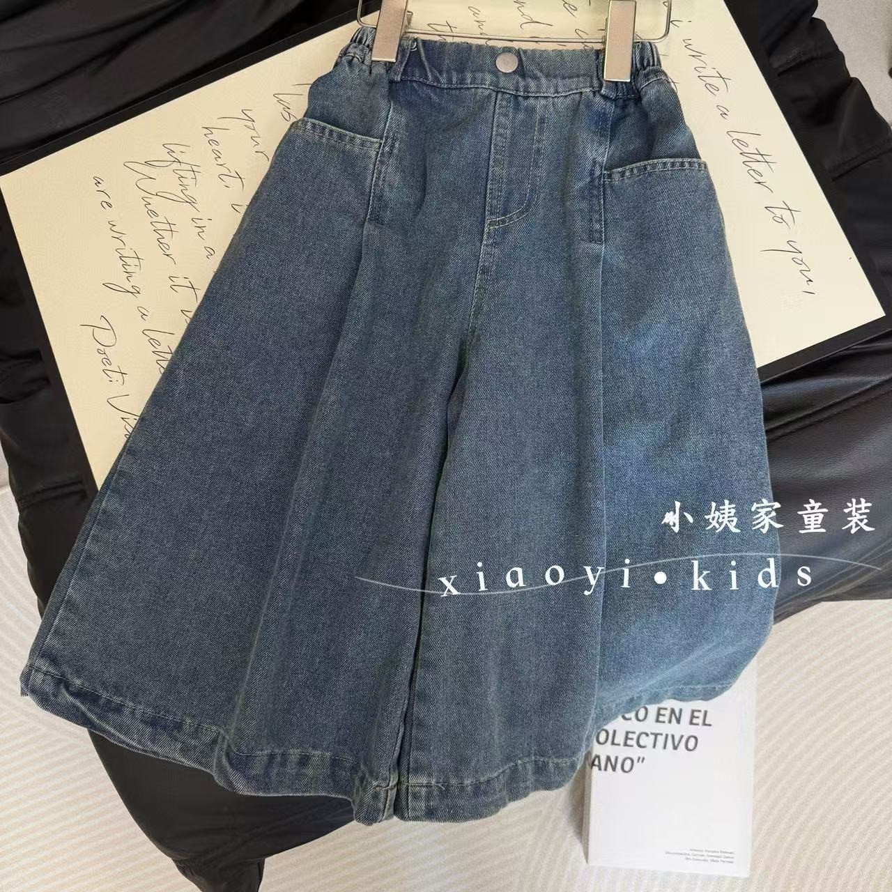 儿童牛仔裤2025春秋新款网红儿童洋气水洗阔腿裤