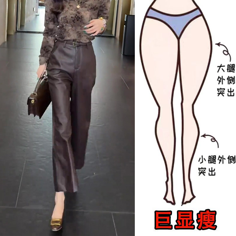 秋季新款韩版简约纯色高腰皮裤宽松显瘦时尚百搭九分直筒休闲裤