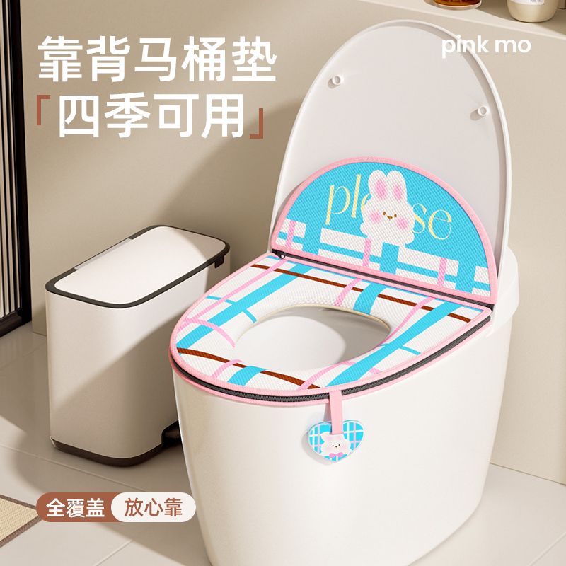 马桶垫子冬季坐垫套四季通用坐便垫2025新款防水坐便器垫圈家用