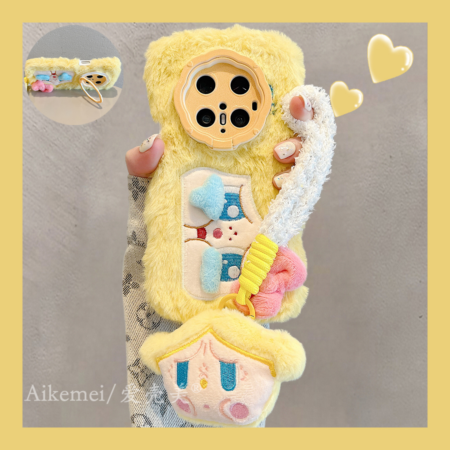 适用华为mate70pro+手机壳黄色毛绒mate60pro+刺绣哭娃公仔手绳女