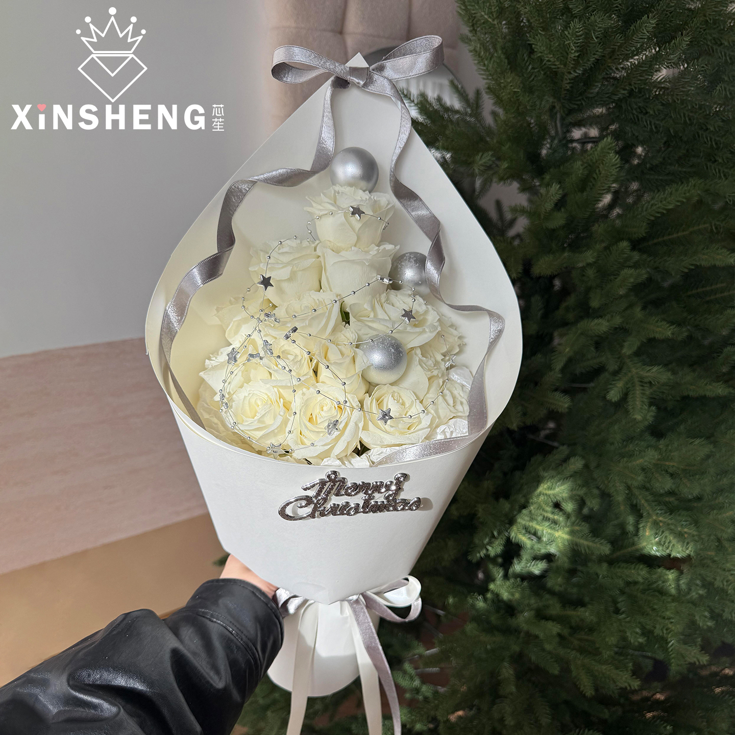 【圣诞节新品】芯苼 圣诞树玫瑰花花店鲜花束礼物包装diy精致配件