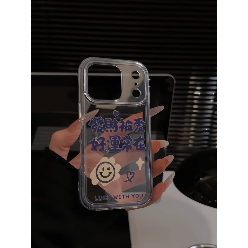 發财被爱适用苹果17pro手机壳16pm三合一炫彩华为p80荣耀女小米15