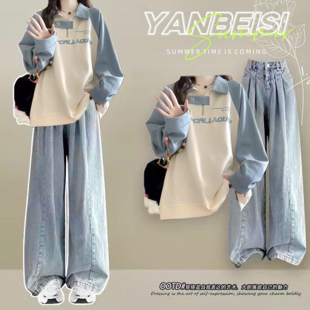 秋冬服装少女初中学生青少年休闲牛仔裤洋气时髦港风卫衣加绒套装