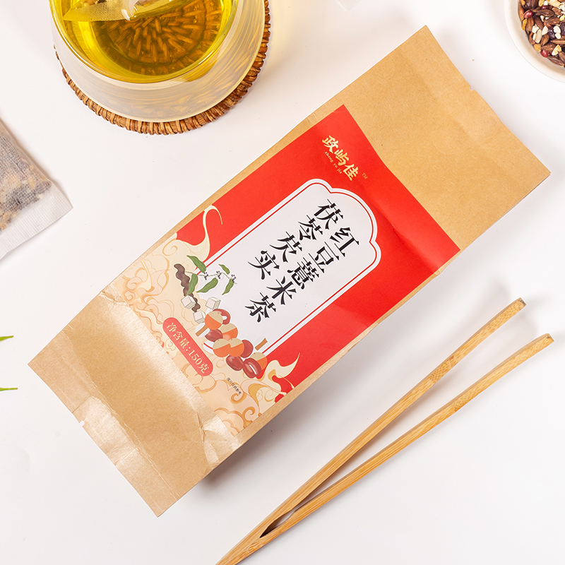 红豆薏米茶正品养生茶（茯苓芡实版）茶包薏米茶包祛湿祛湿茶薏仁