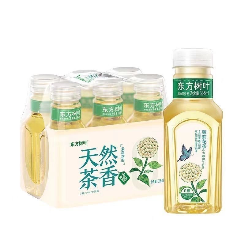 农夫山泉 东方树叶335ml小瓶迷你茉莉花茶0糖0卡0脂肪