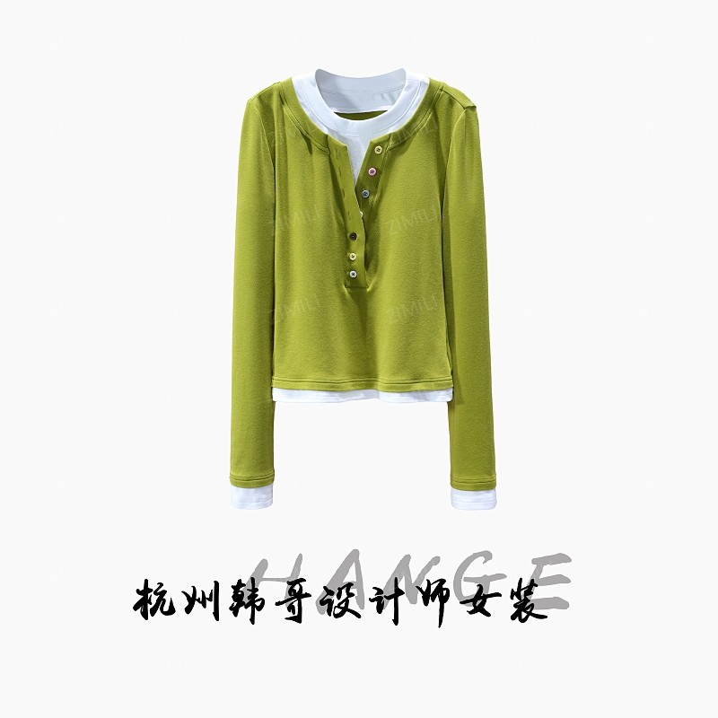 【韩哥欧货女装】冬季磨毛加厚《豆蔻》果绿高弹显瘦打底上衣26271-P5