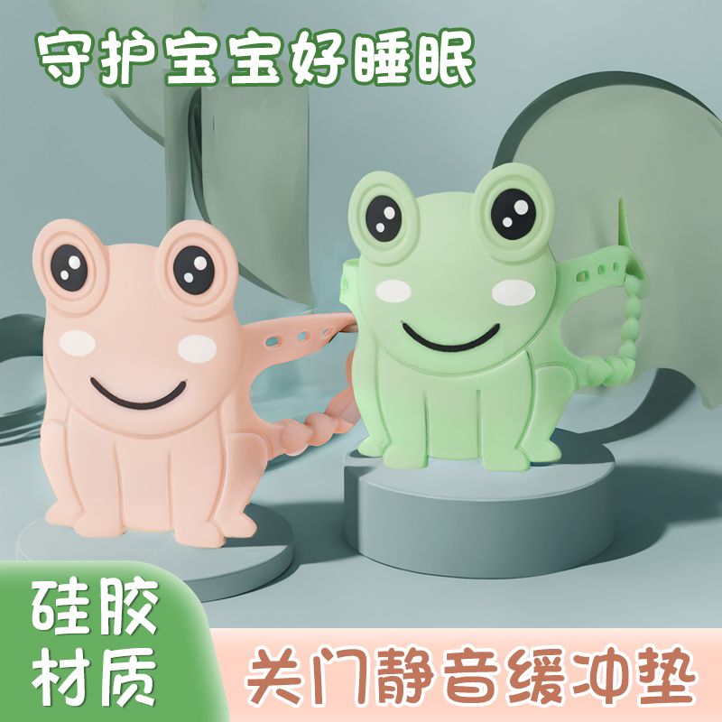 房门静音缓冲门锁锁套关不紧关门神器防止卧室门响门缝防撞夹手