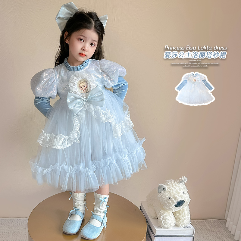 女童爱莎连衣裙小女孩洋气公主裙女宝宝洛丽塔裙子甜美儿童春秋装