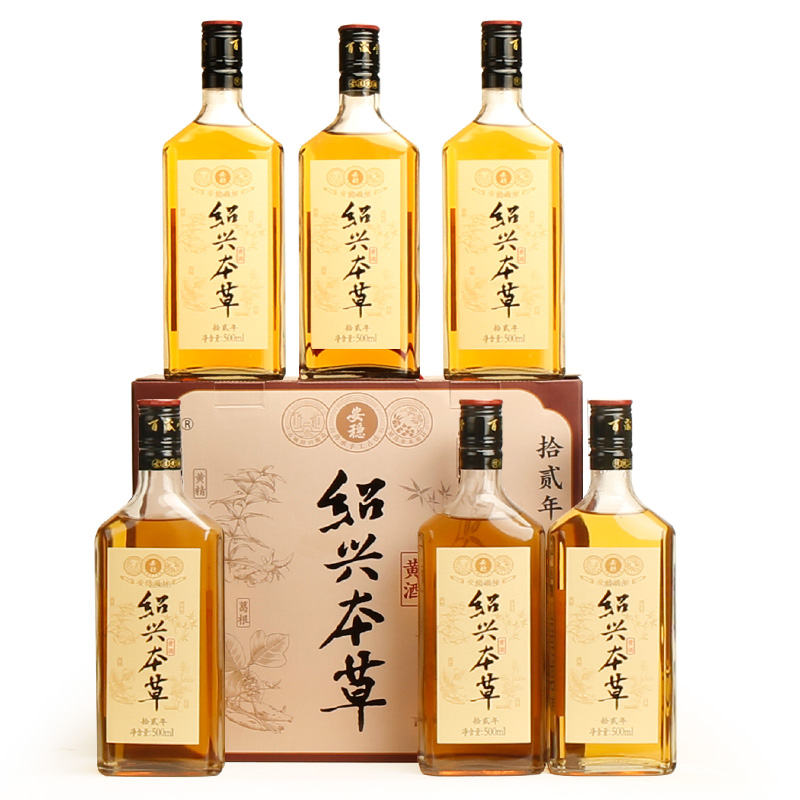 绍兴本草黄酒十二年花雕酒w整箱礼盒500mlx6瓶装特型老酒糯米酒
