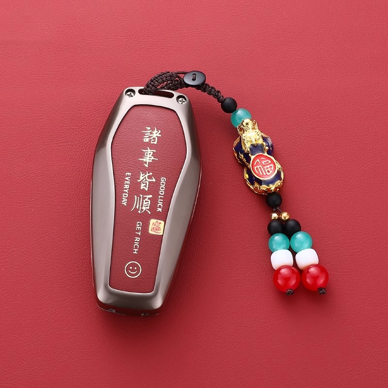 比亚迪车钥匙套秦L元plus宋pro汉DM海鸥EV海豹06驱逐舰05海豚25款