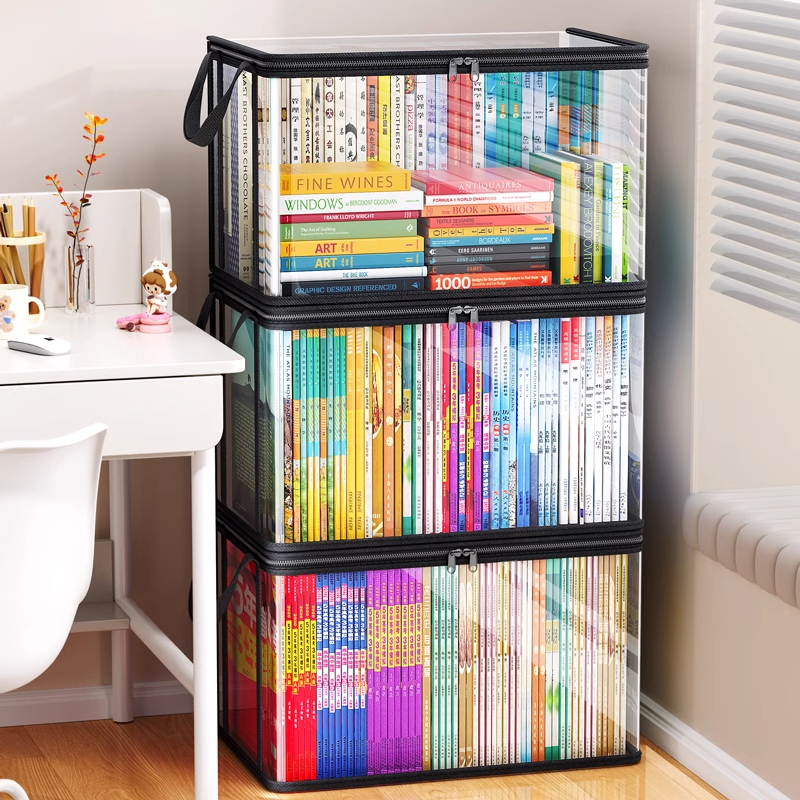 学生书本特厚收纳箱教室透明防尘书袋子家用玩具旧书籍整理神器