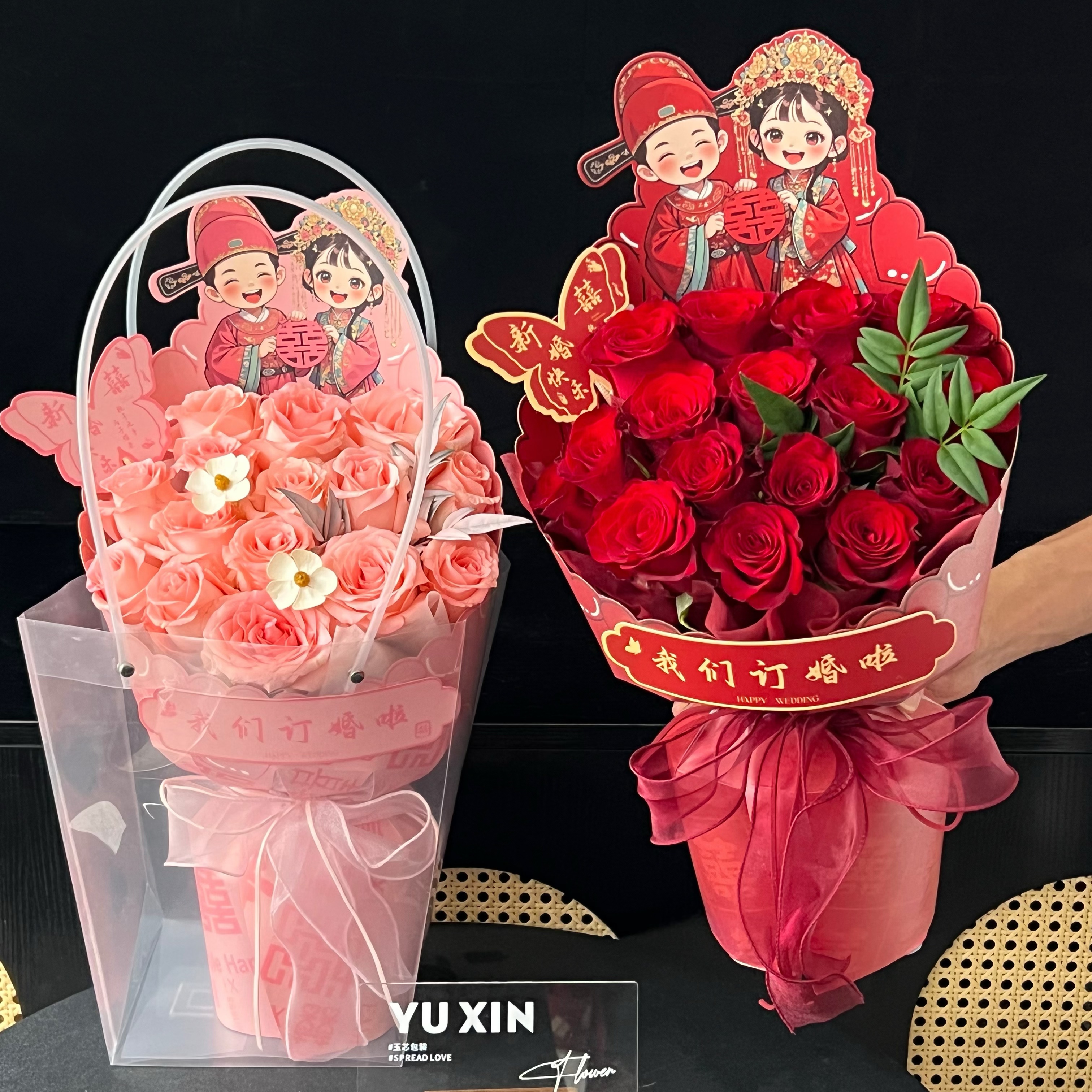 新款婚庆一体成型定型片红粉喜庆装饰配件卡片手提袋结婚季花束