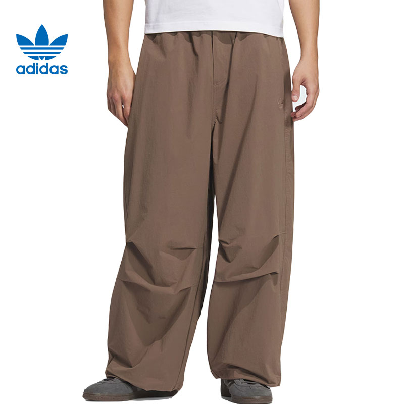 adidas阿迪达斯三叶草男子ESS PARACHUTE运动休闲长裤KD4296