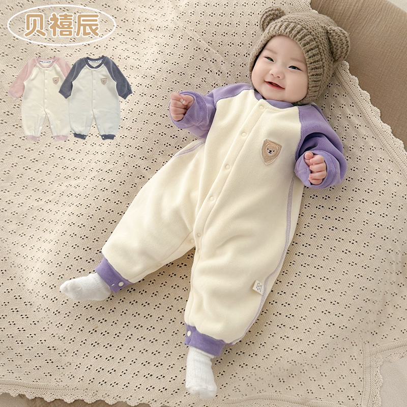 婴儿衣服秋冬季加绒睡衣男女宝宝保暖连体衣婴幼儿外出服哈衣冬装