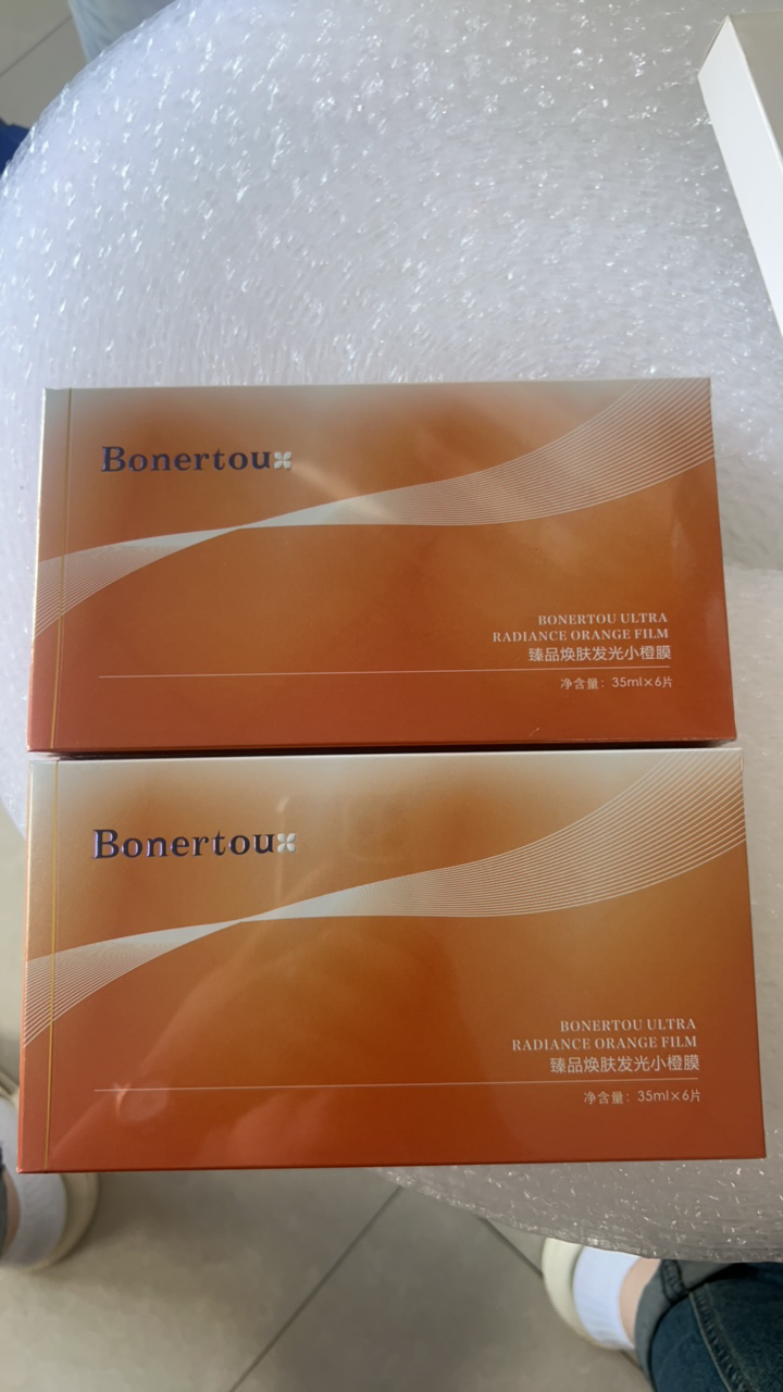 泊娜朵臻品焕发小橙膜2盒