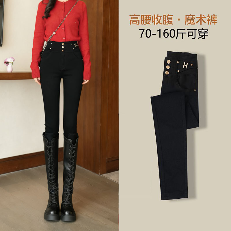 秋冬季加厚保暖加绒打底裤女外穿2025新爆款高腰显瘦铅笔小脚裤子