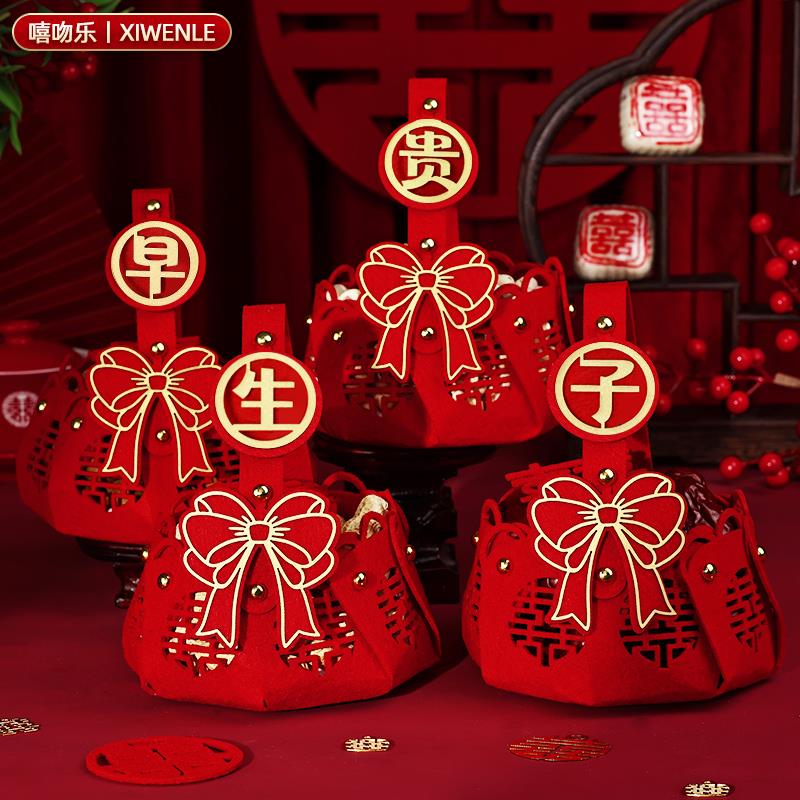 结婚早生贵子模具干 干果组合提篮小篮子压床娃娃摆件订婚婚房布