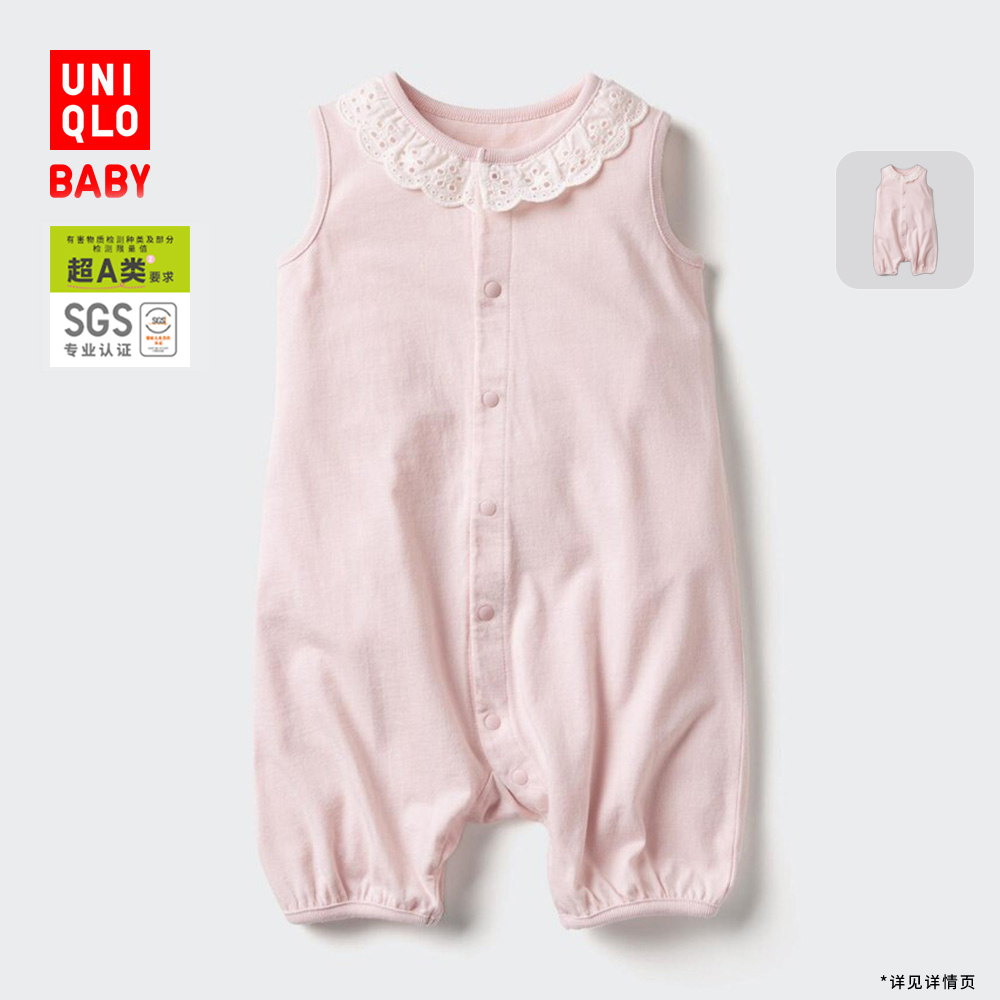 优衣库婴幼儿宝宝爬爬服无袖婴儿衣服连体衣蕾丝花边478292