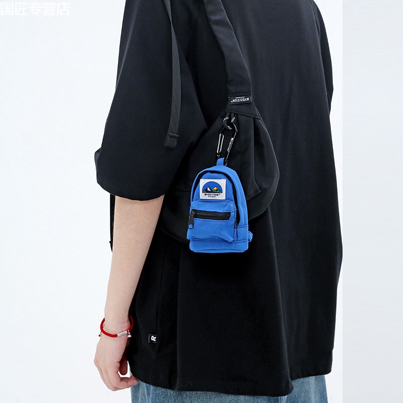 mye个性潮牌零钱包钥匙扣挂件钥匙包多色日韩工装复古卡包耳机包